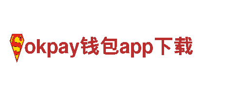 极致观光旅游体验-okpay钱包app下载专业旅游企业